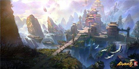 地狱边境