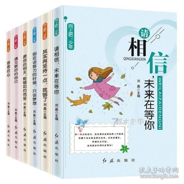 寻找遗失的光盘