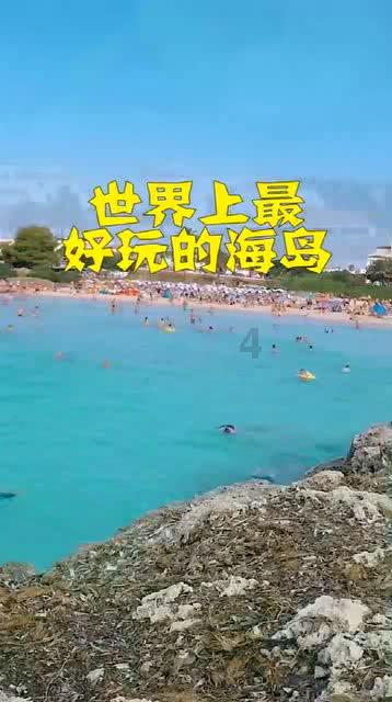 灌篮小高手