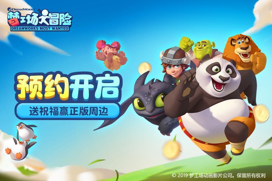 美杜莎之家