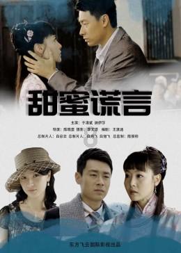 分手后向阳而生什么意思？