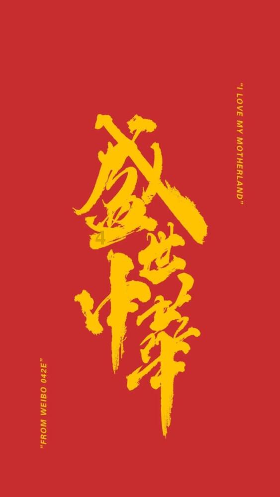 行尸走肉：第二季