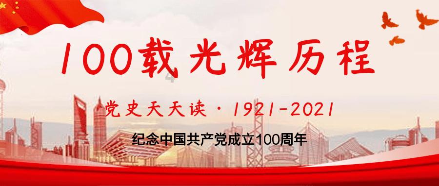 《来自星尘》是否为抽卡游戏?深入解析游戏特点