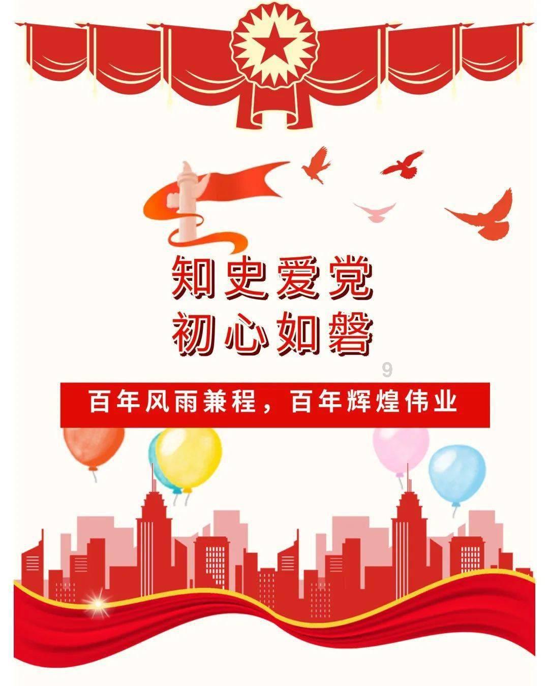 亚当寻找夏娃8