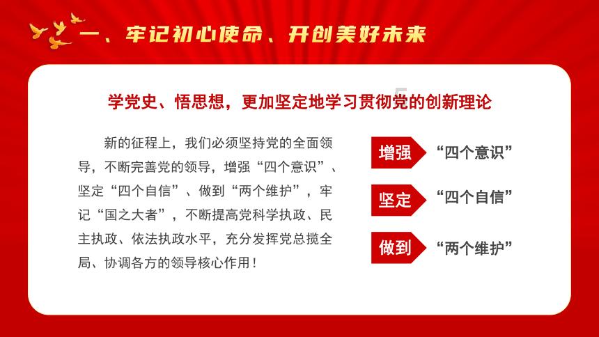 「星座肿么了」假如省份也有星座,各省都代表哪个星座?-解答您的困惑