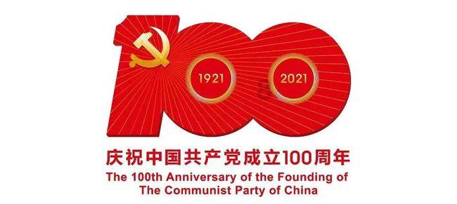 于志永参加指导拉僧仲街道主题教育专题民主生活会