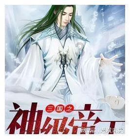 社保缴费年限怎么算游戏画面