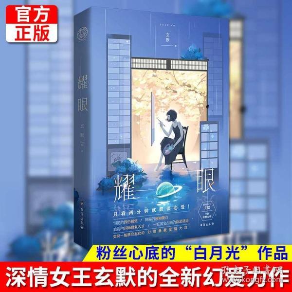 尿糖阴性就肯定不是糖尿病吗？