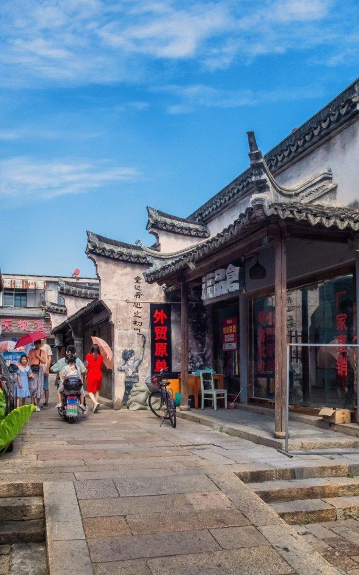 嗨逛趣味市集 选购优质年货