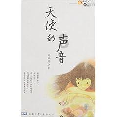 万亿魔坏神